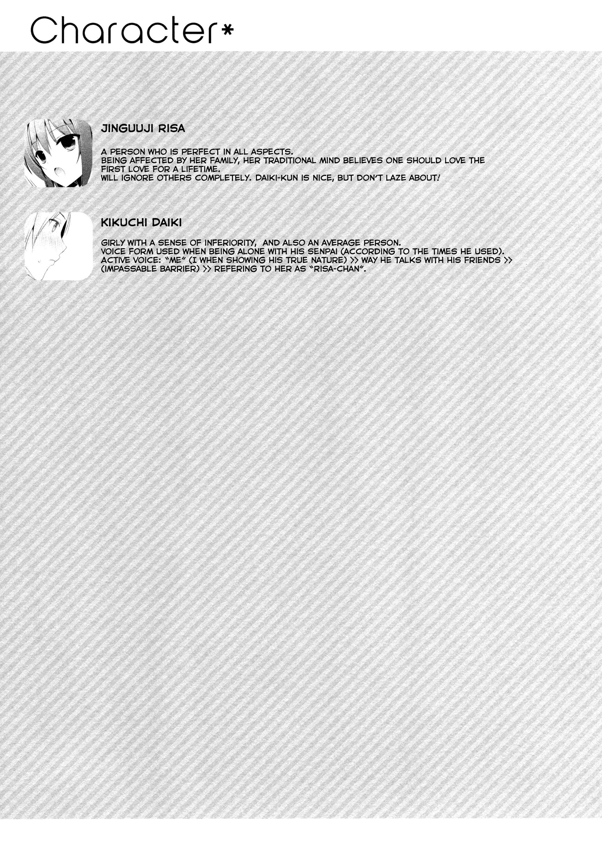 Page 20 Chapter Unknown_2e3c Boku no Suki na Senpai
