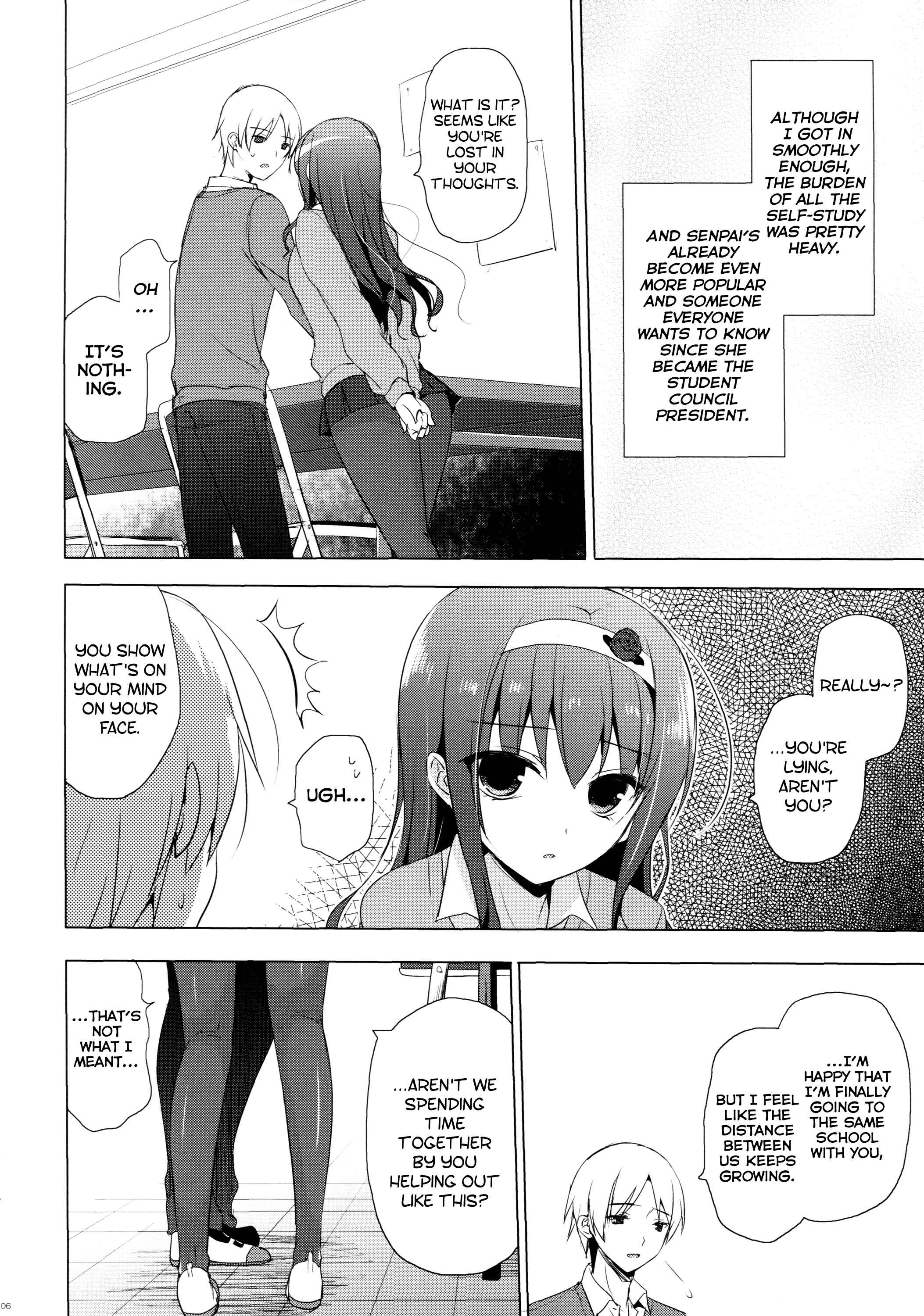 Page 7 Chapter Unknown_2e3c Boku no Suki na Senpai