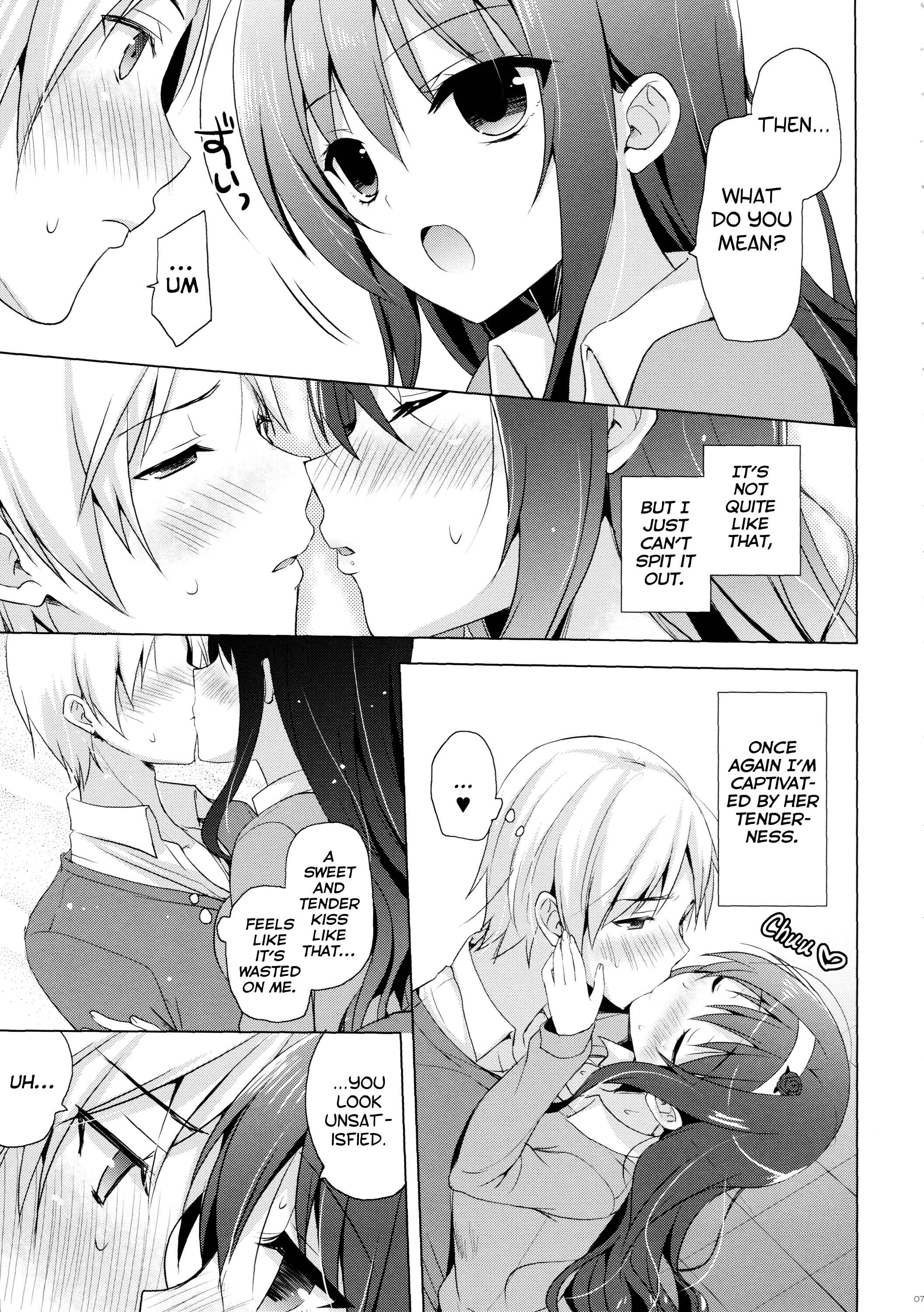 Page 8 Chapter Unknown_2e3c Boku no Suki na Senpai