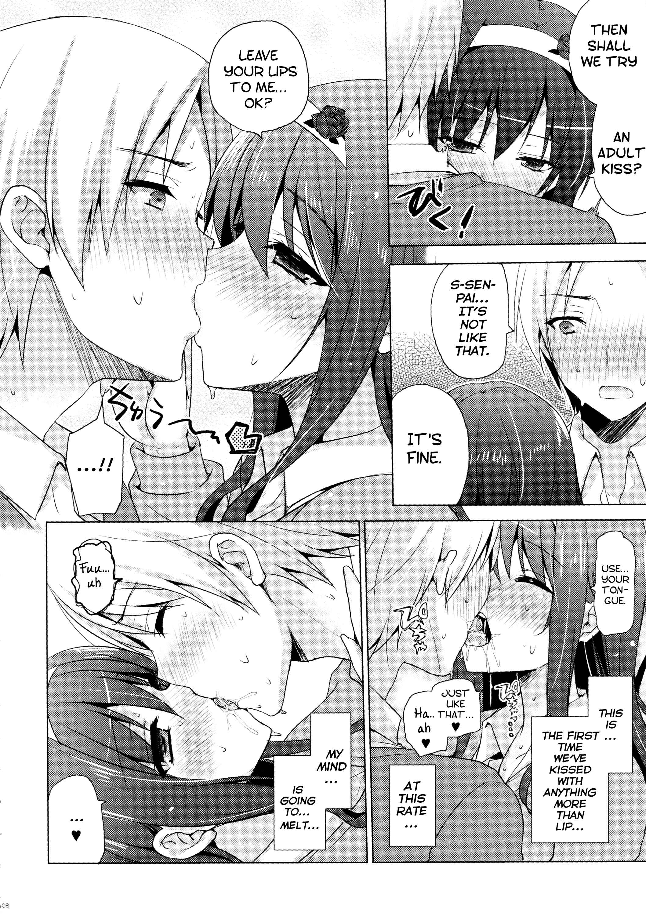 Page 9 Chapter Unknown_2e3c Boku no Suki na Senpai