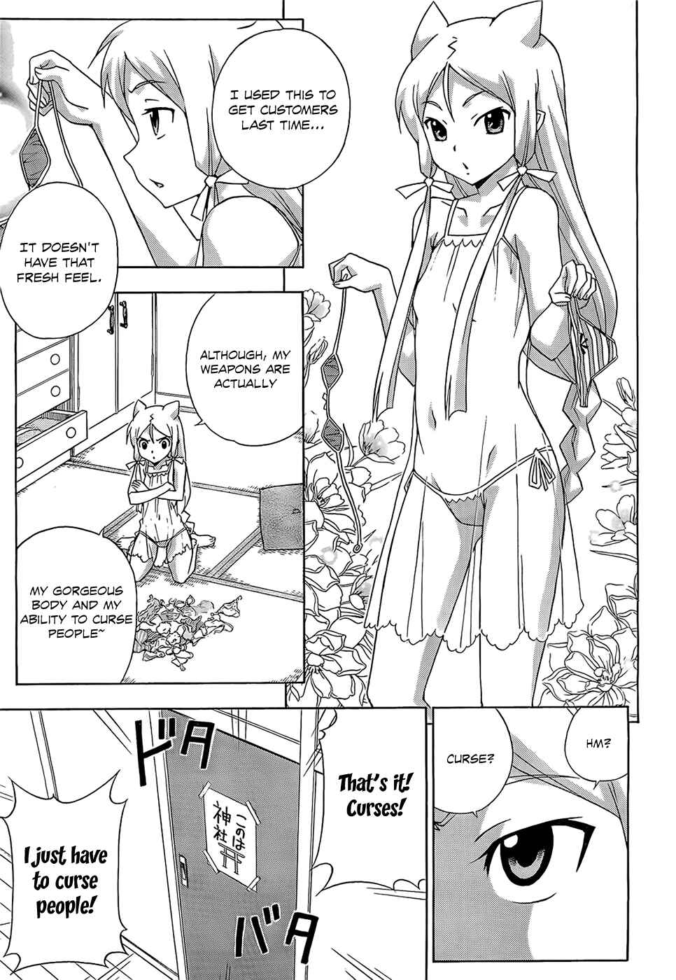 Page 10 Chapter 14 Kami Sen.
