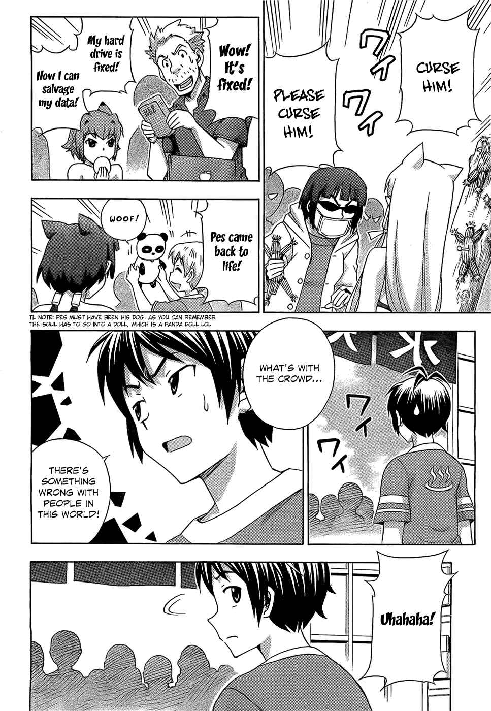 Page 15 Chapter 14 Kami Sen.
