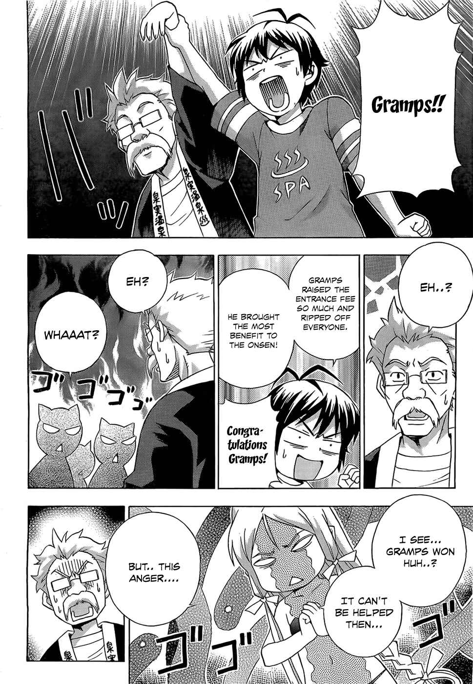 Page 21 Chapter 14 Kami Sen.
