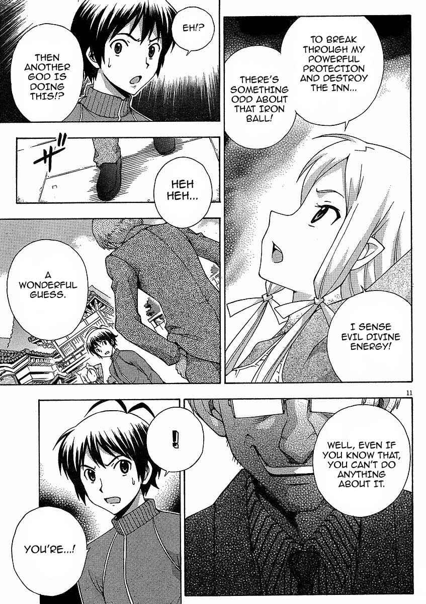 Page 12 Chapter 9 Kami Sen.