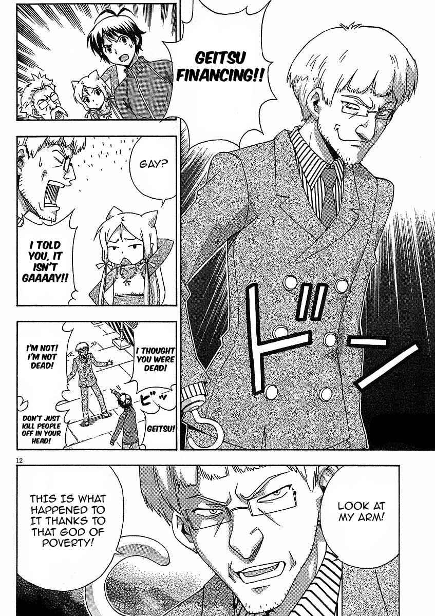 Page 13 Chapter 9 Kami Sen.