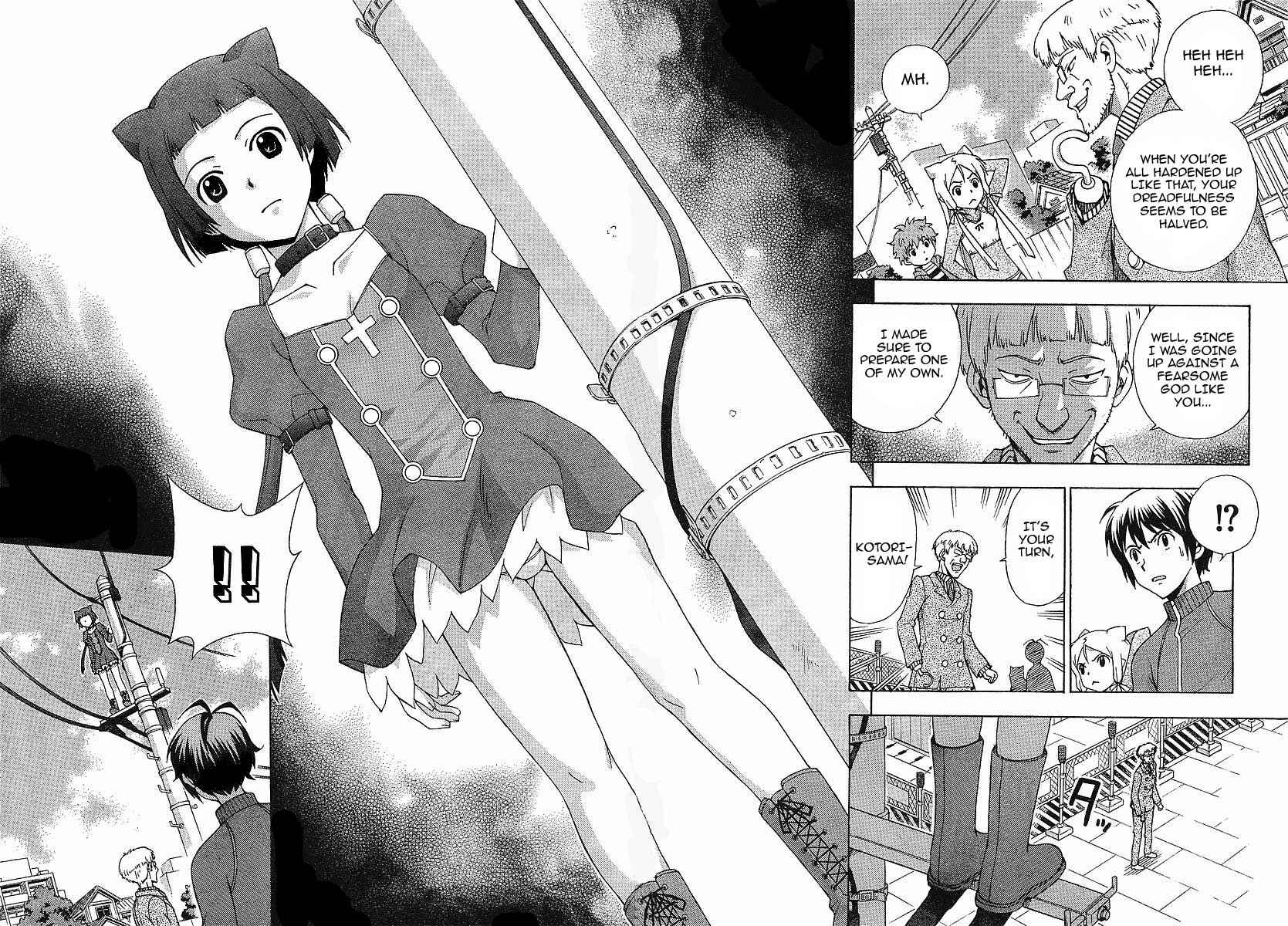 Page 17 Chapter 9 Kami Sen.