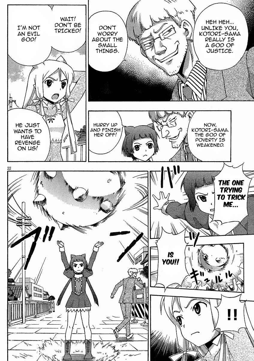 Page 22 Chapter 9 Kami Sen.