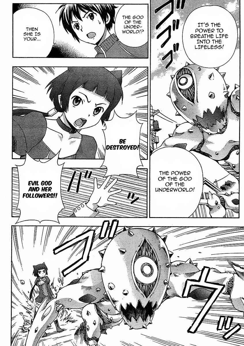 Page 24 Chapter 9 Kami Sen.