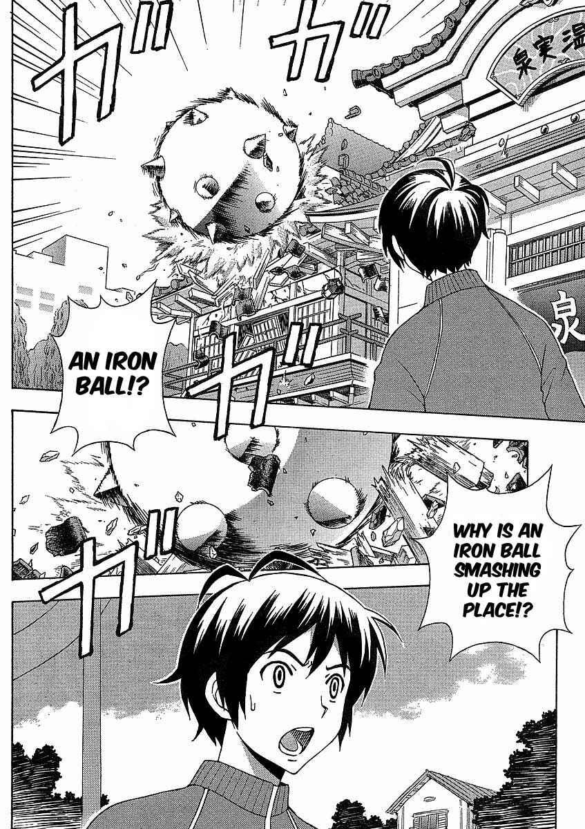 Page 7 Chapter 9 Kami Sen.