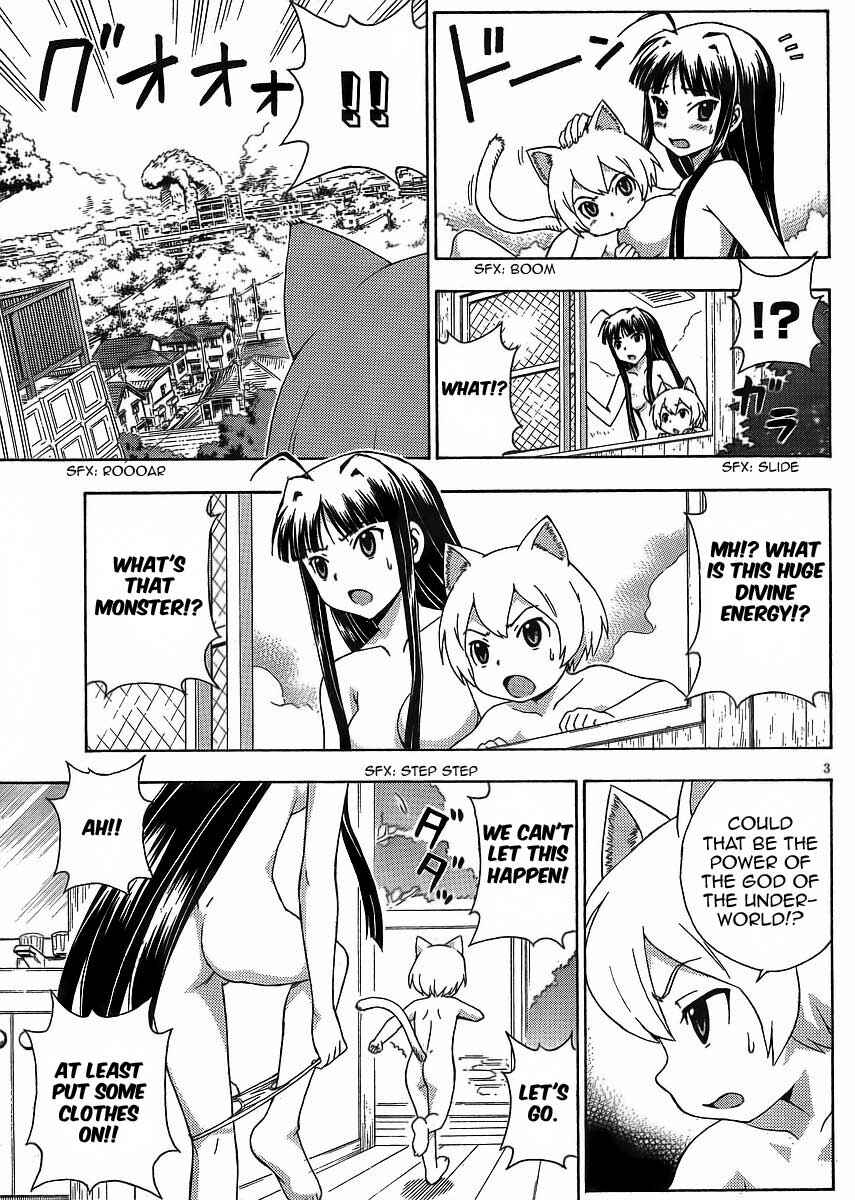 Page 10 Chapter 10 Kami Sen.