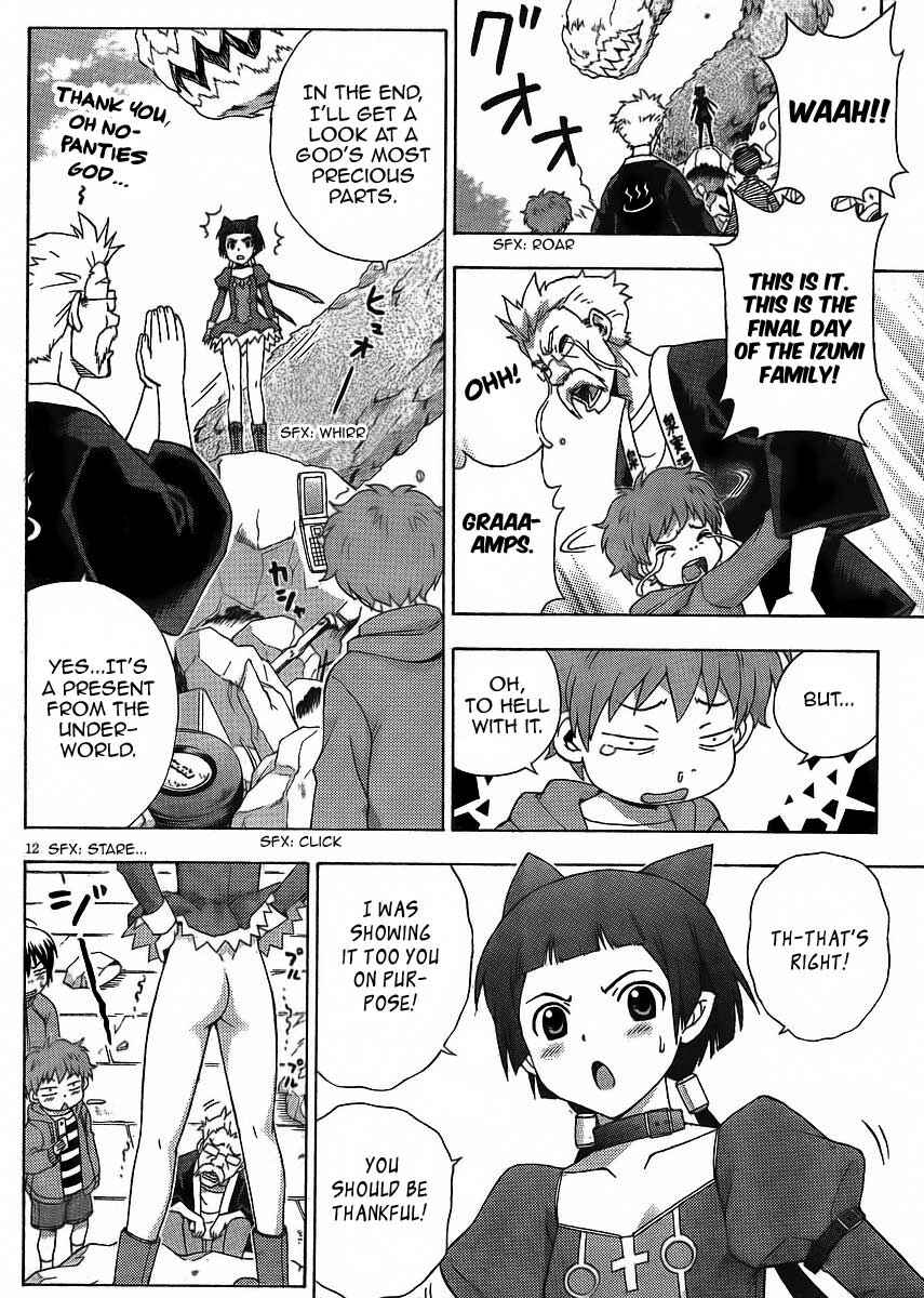 Page 19 Chapter 10 Kami Sen.