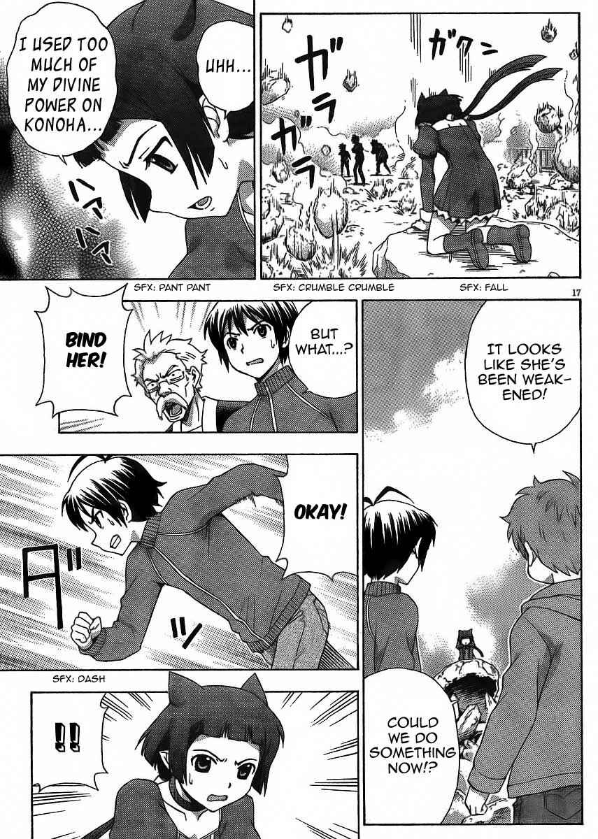 Page 24 Chapter 10 Kami Sen.