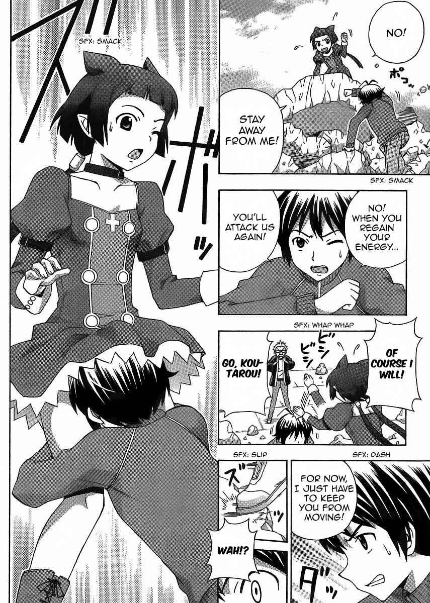 Page 25 Chapter 10 Kami Sen.
