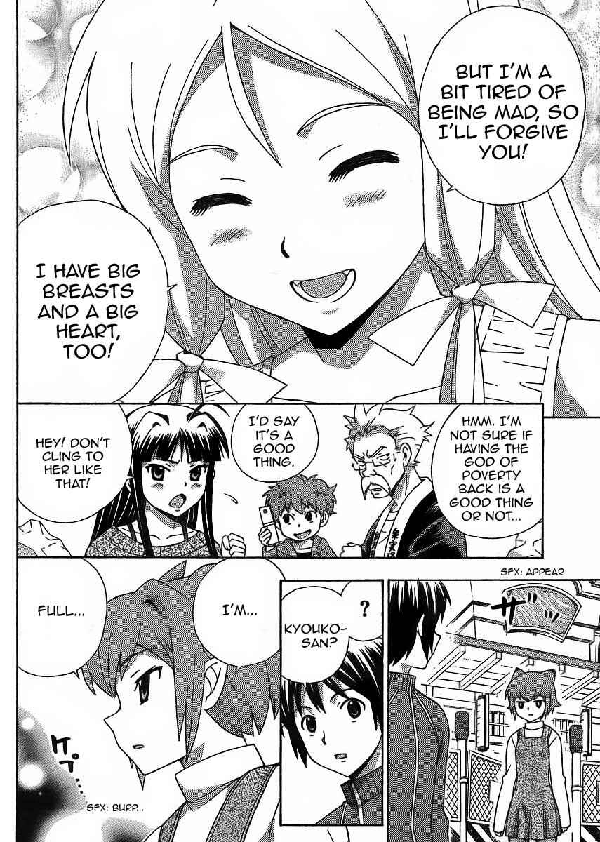 Page 37 Chapter 10 Kami Sen.