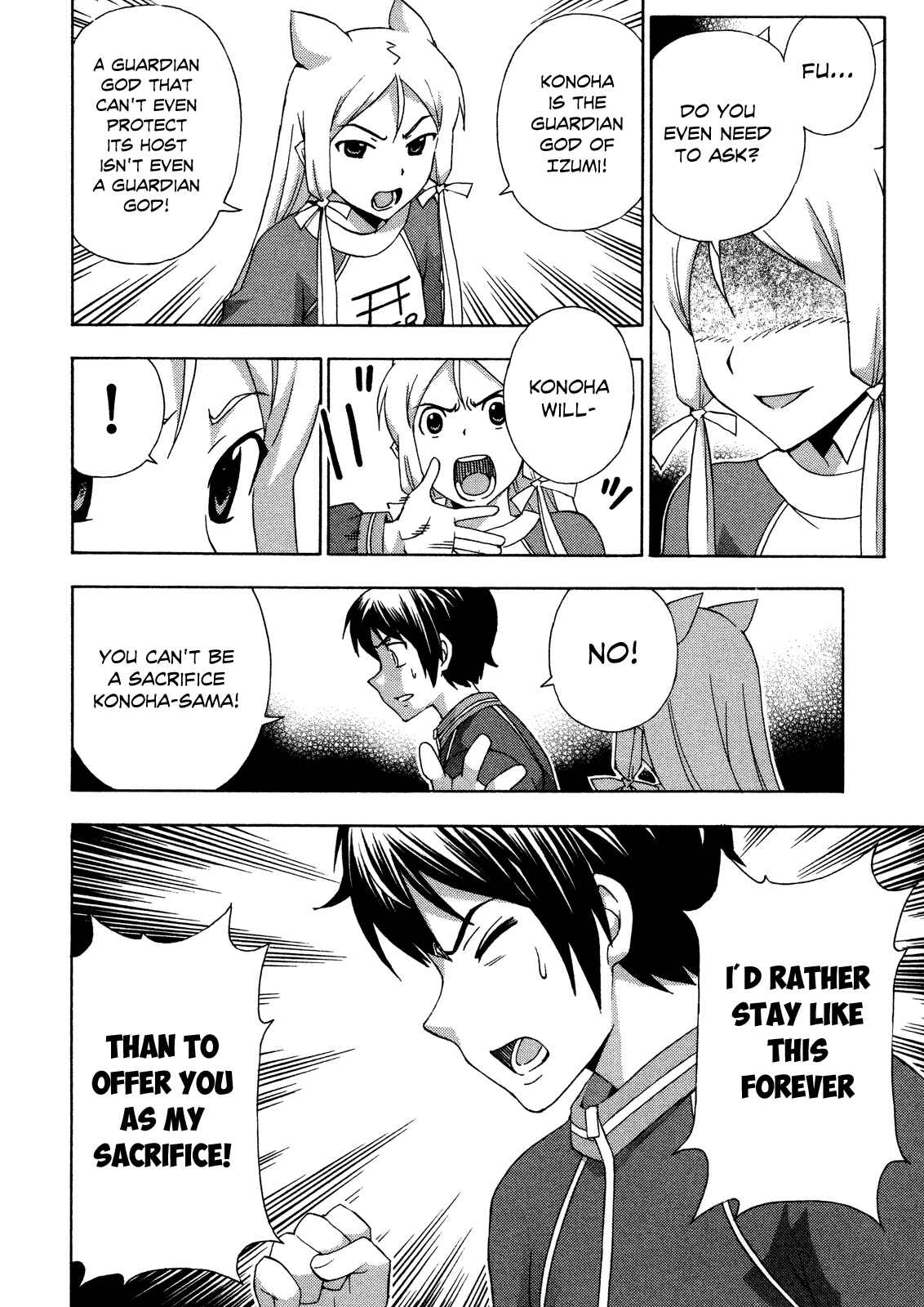 Page 10 Chapter 24 Kami Sen.