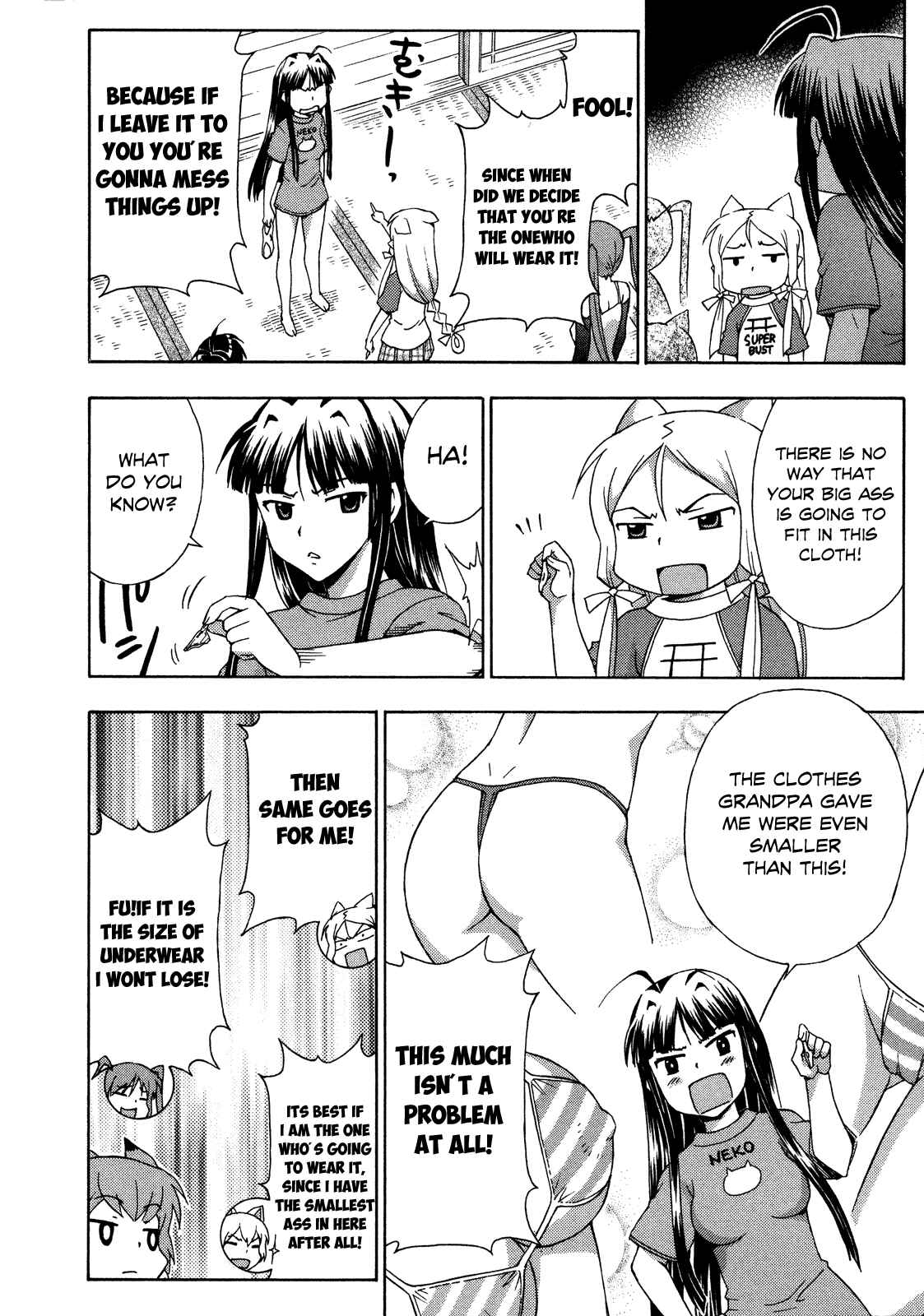 Page 18 Chapter 24 Kami Sen.