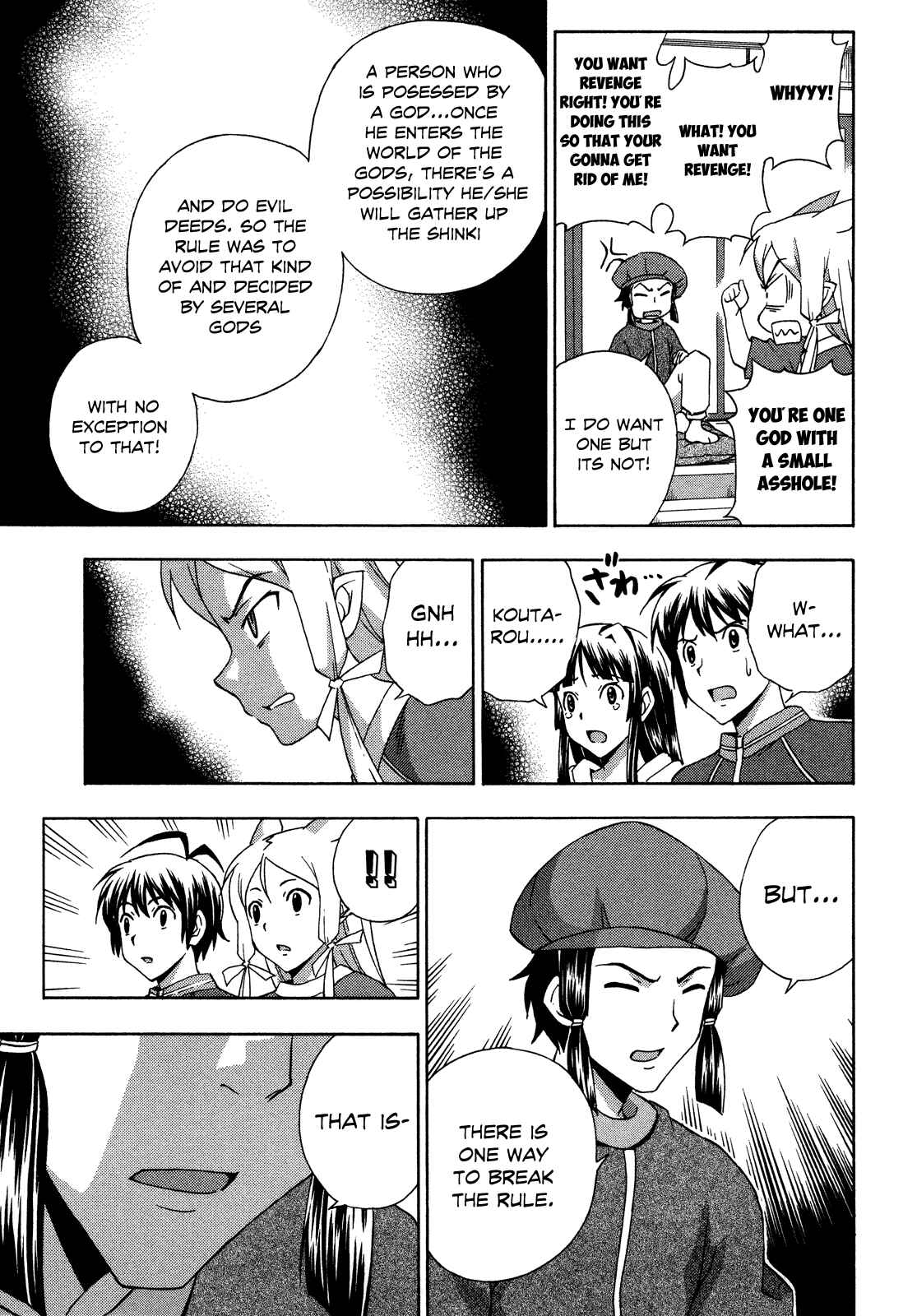 Page 7 Chapter 24 Kami Sen.