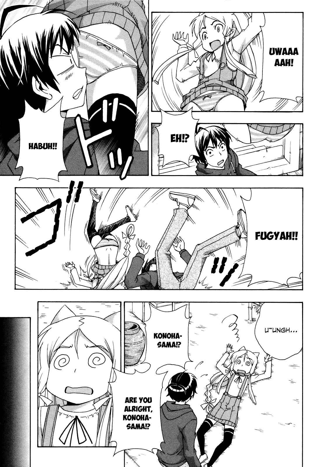 Page 10 Chapter 21 Kami Sen.