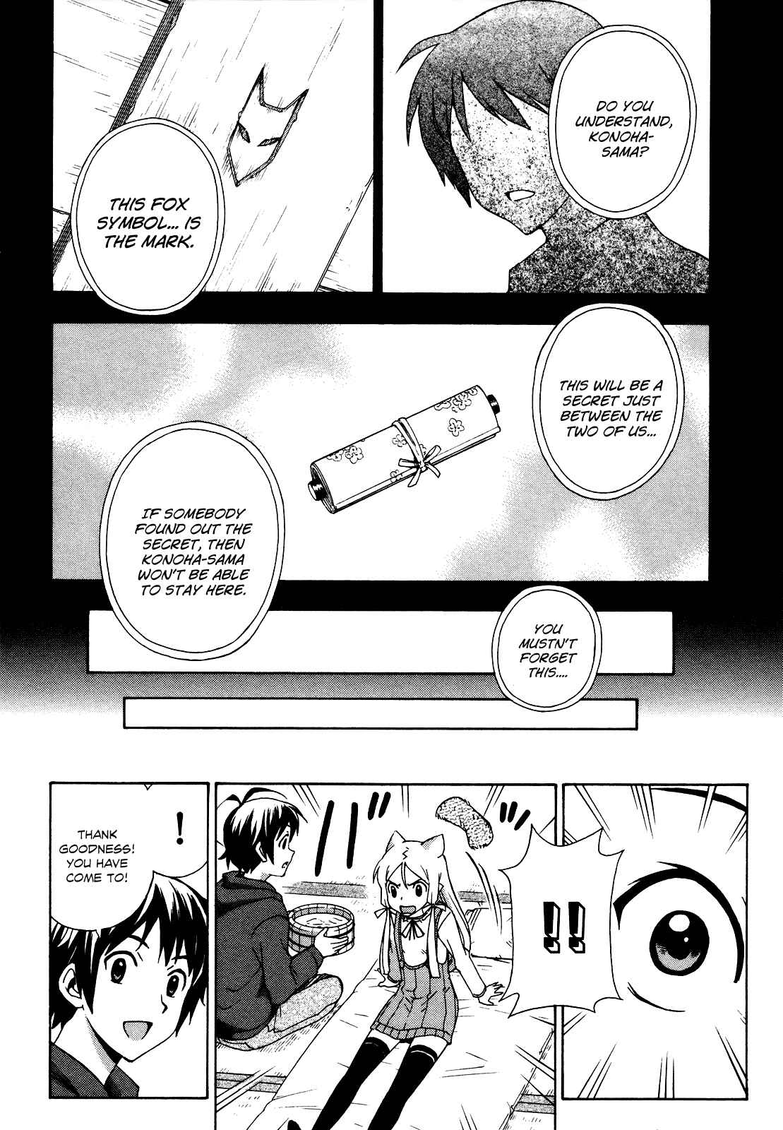 Page 11 Chapter 21 Kami Sen.