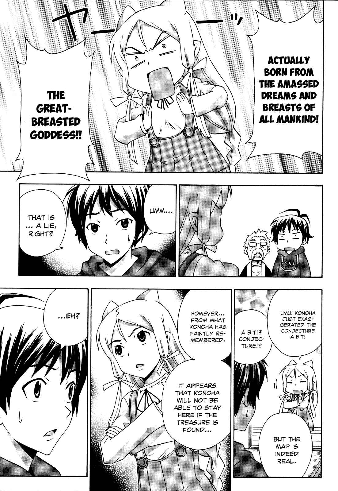 Page 14 Chapter 21 Kami Sen.