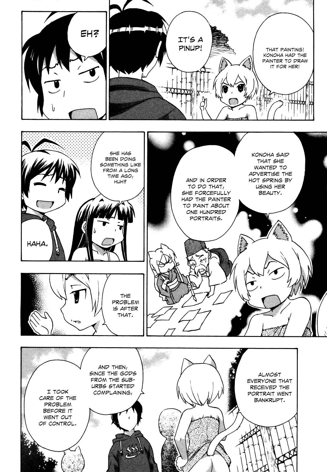 Page 27 Chapter 21 Kami Sen.