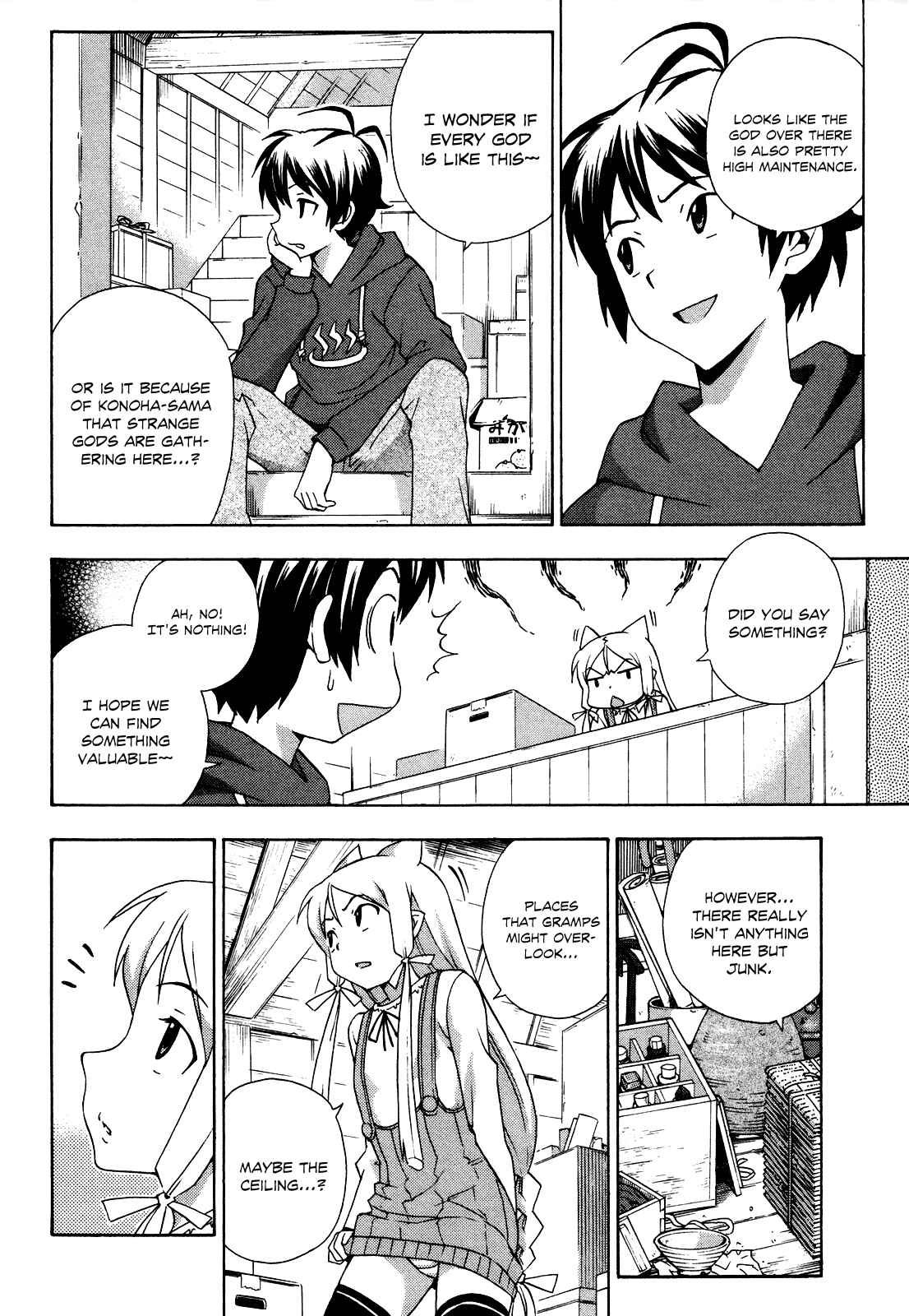 Page 7 Chapter 21 Kami Sen.