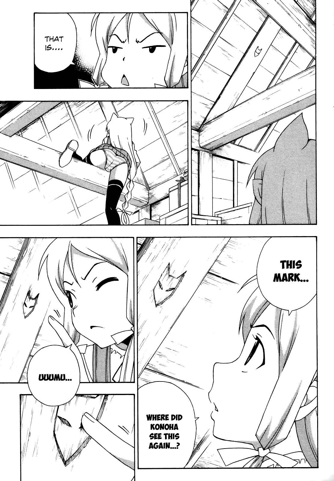 Page 8 Chapter 21 Kami Sen.