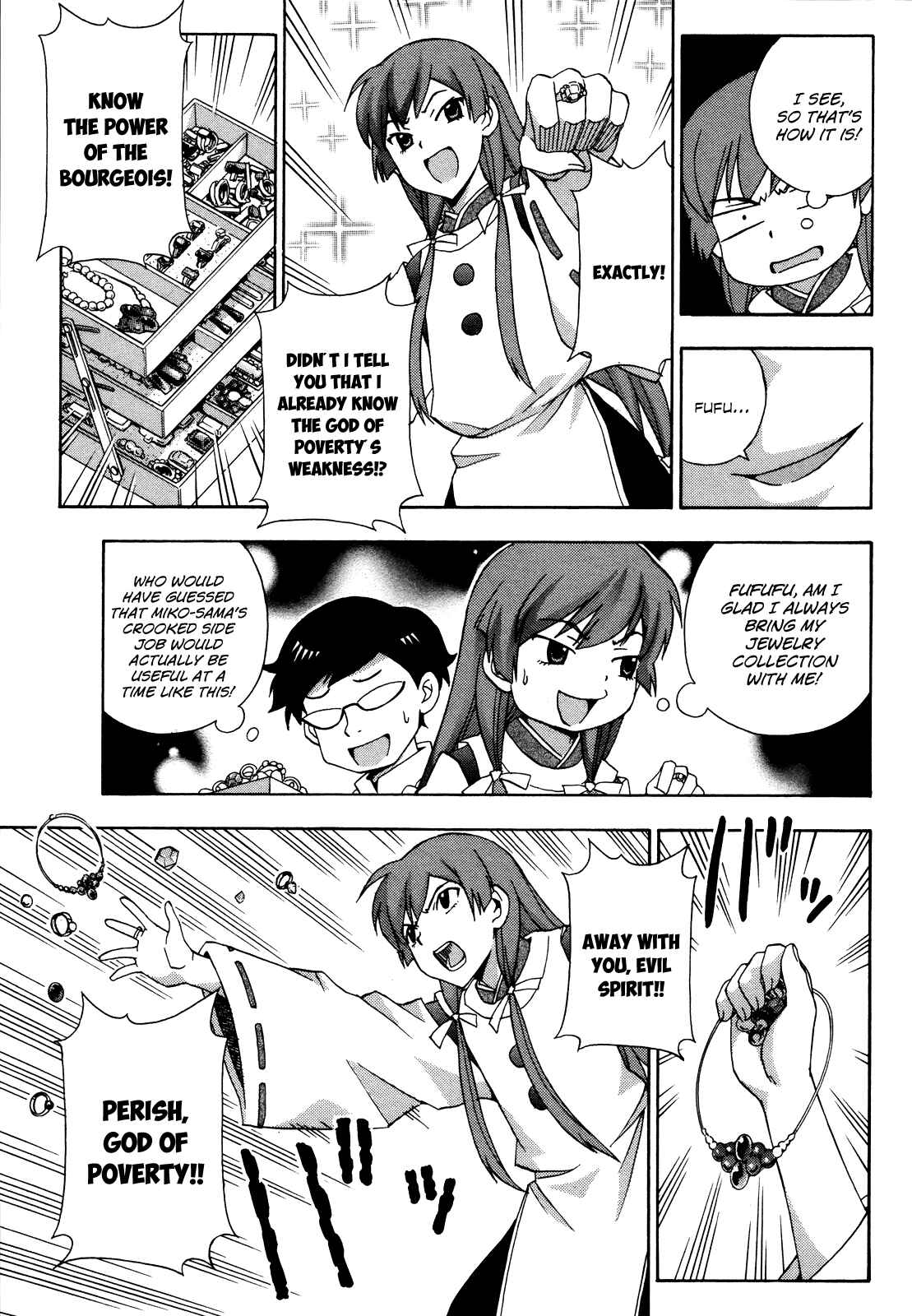 Page 16 Chapter 18 Kami Sen.