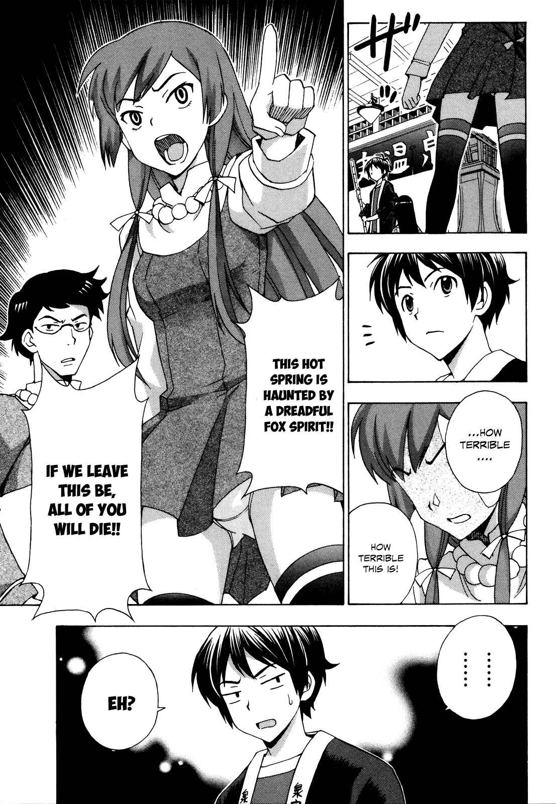 Page 4 Chapter 18 Kami Sen.