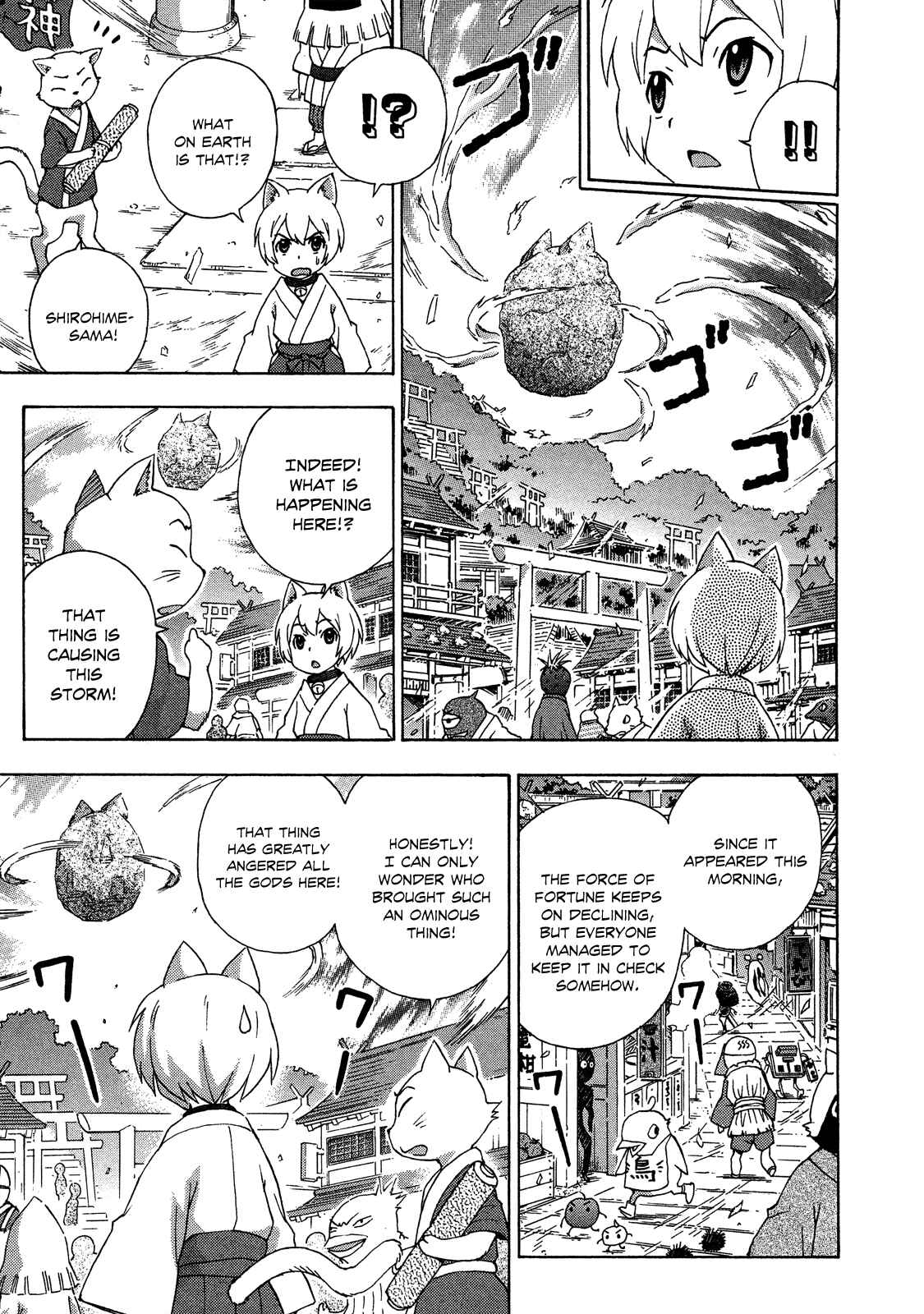 Page 9 Chapter 22 Kami Sen.