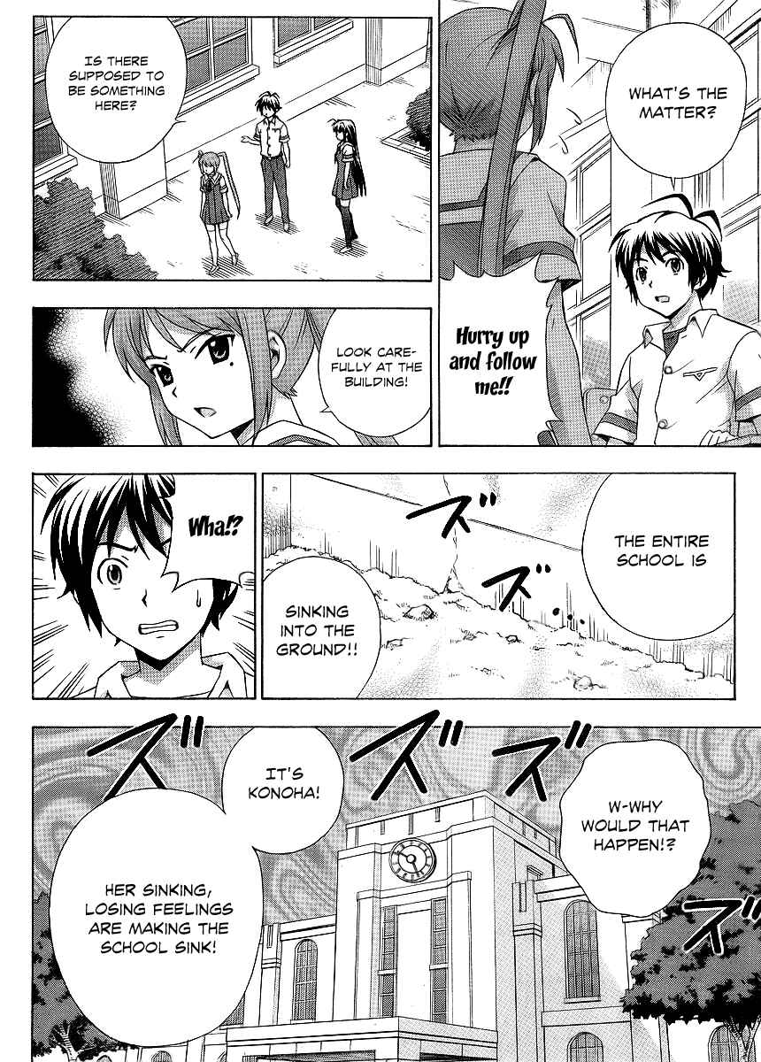 Page 13 Chapter 12 Kami Sen.
