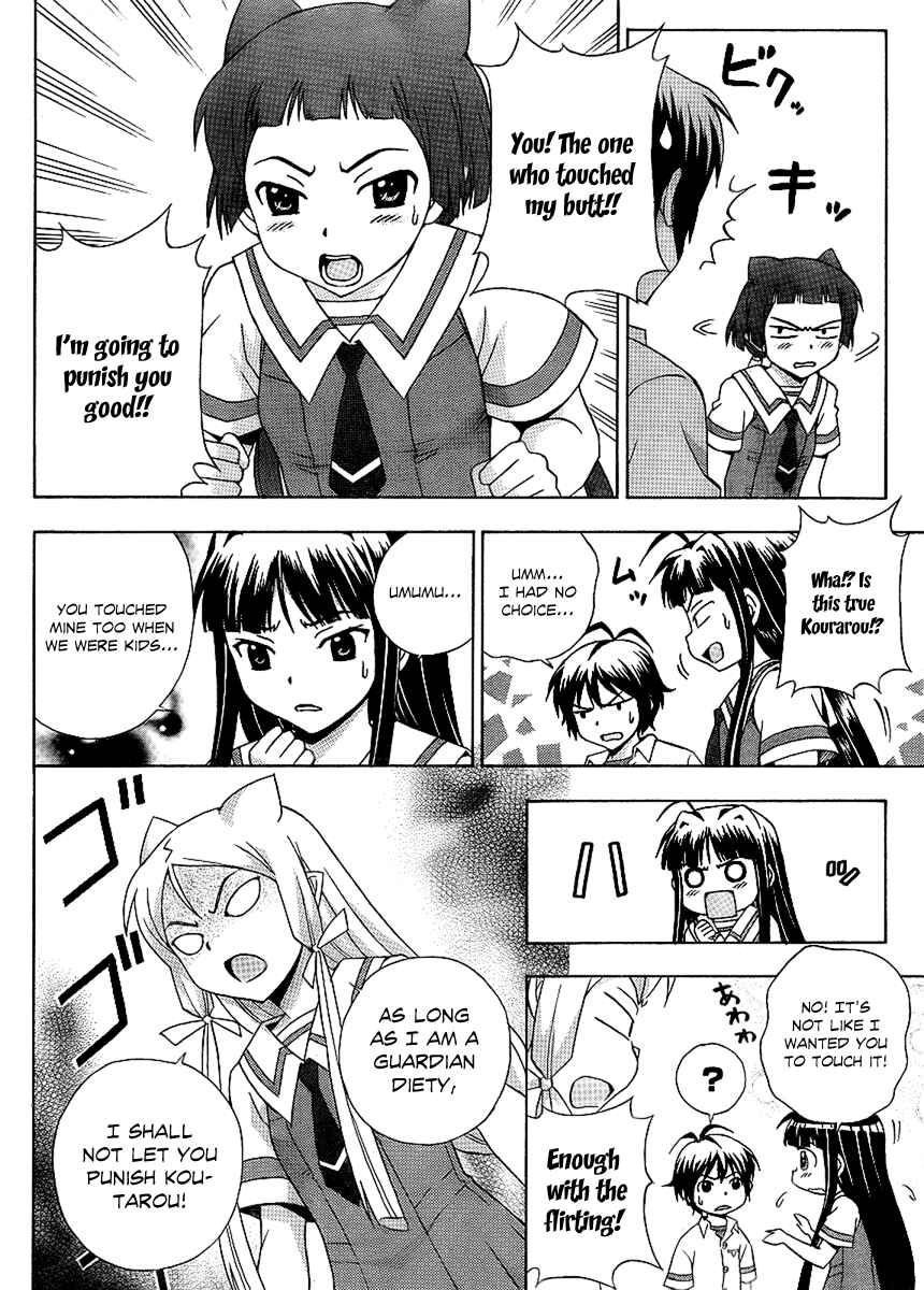 Page 9 Chapter 12 Kami Sen.