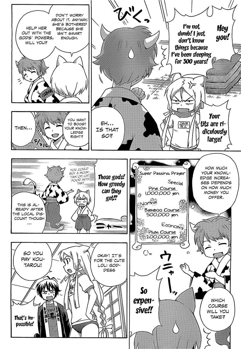 Page 9 Chapter 13 Kami Sen.