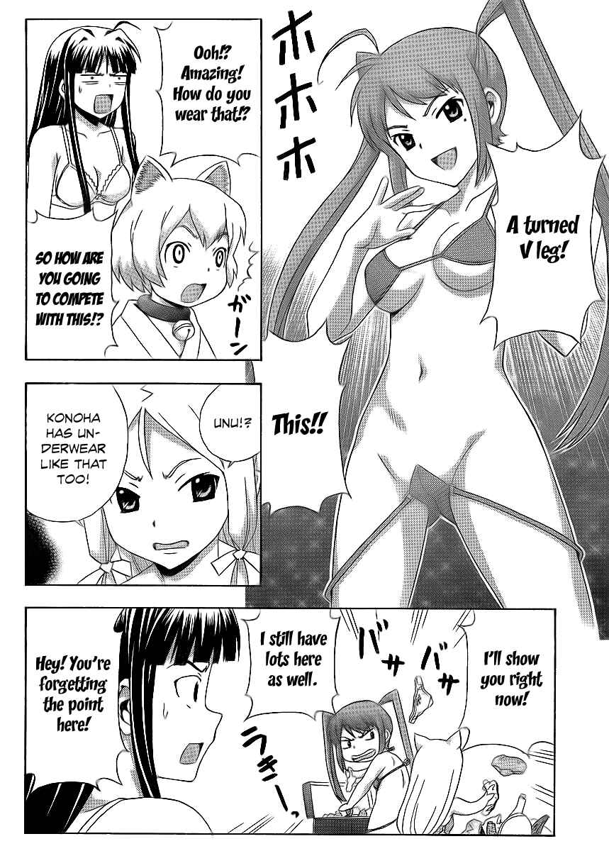 Page 9 Chapter 11 Kami Sen.