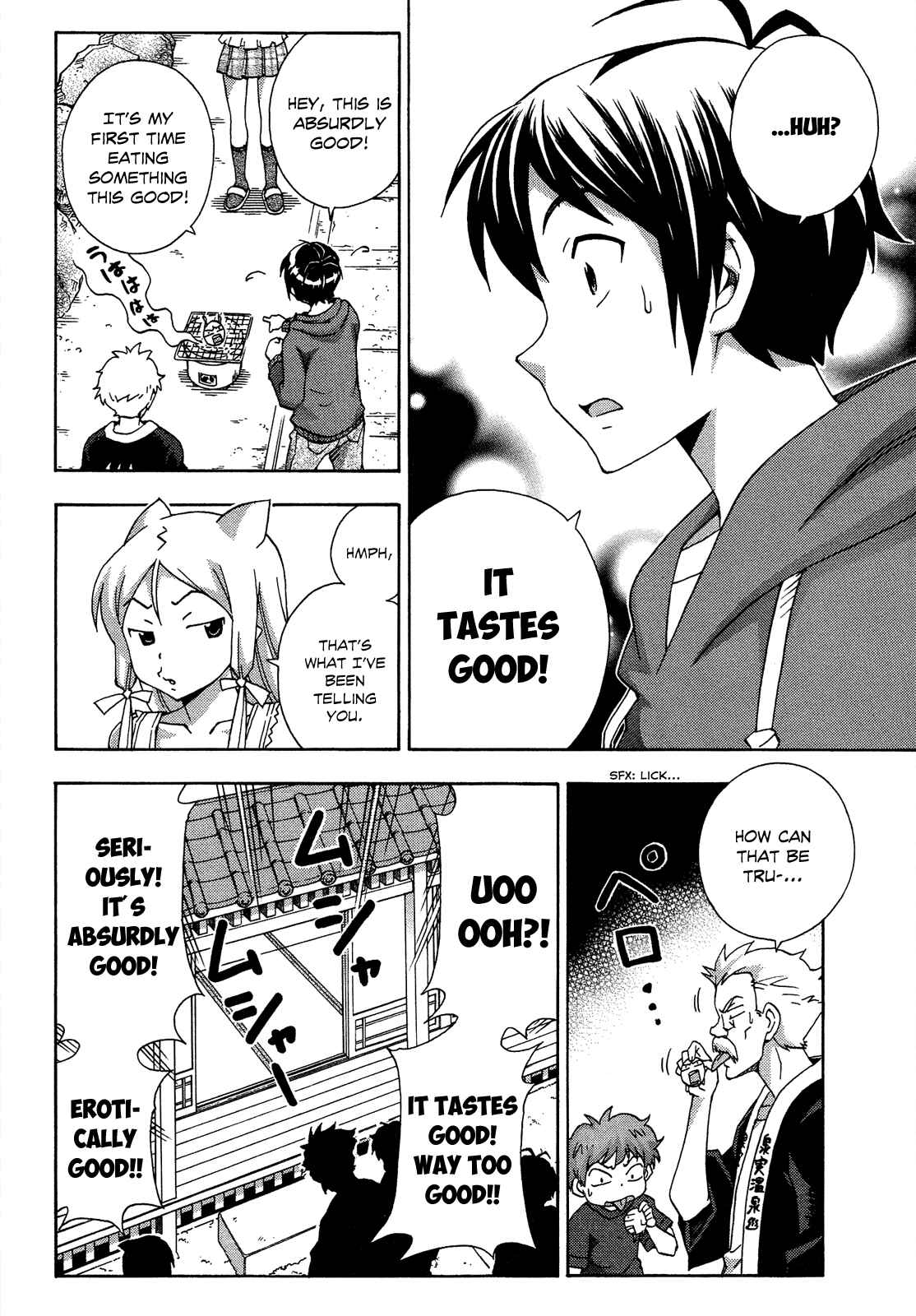 Page 13 Chapter 17 Kami Sen.