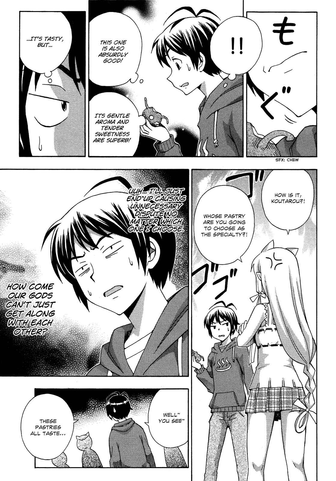 Page 18 Chapter 17 Kami Sen.