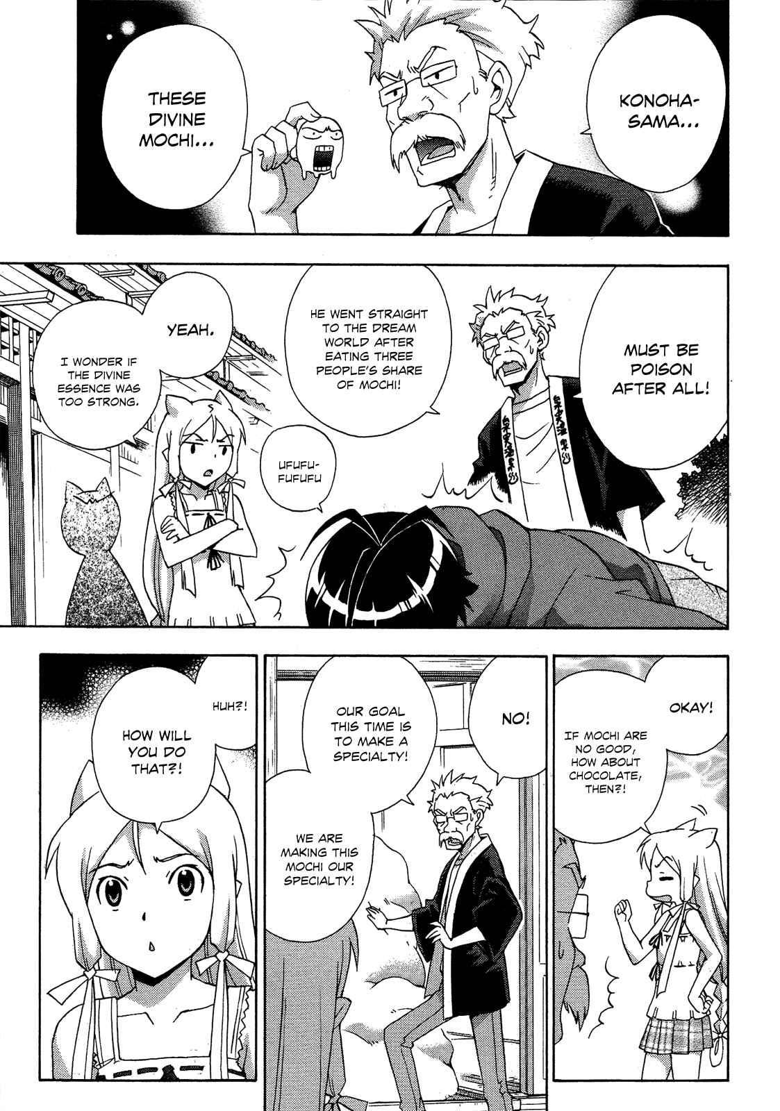 Page 30 Chapter 17 Kami Sen.