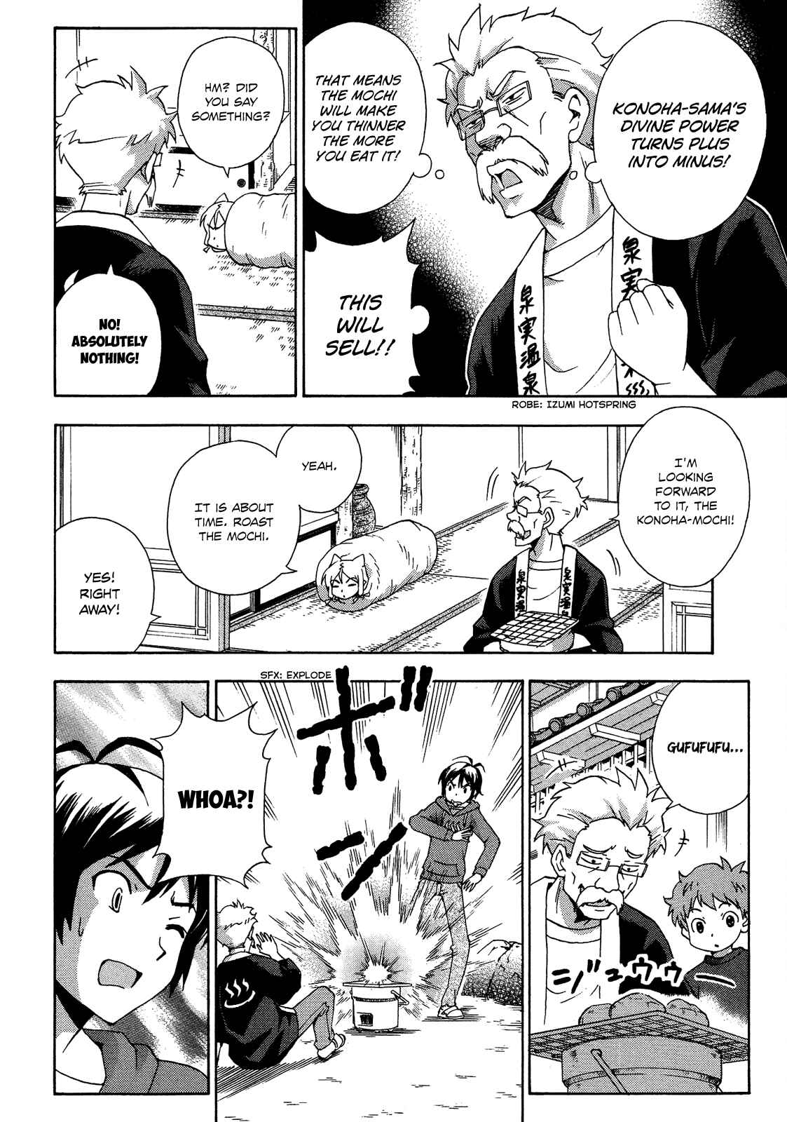 Page 9 Chapter 17 Kami Sen.