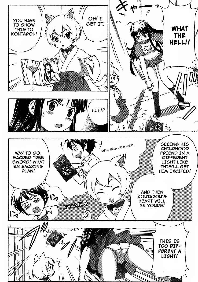 Page 15 Chapter 6 Kami Sen.