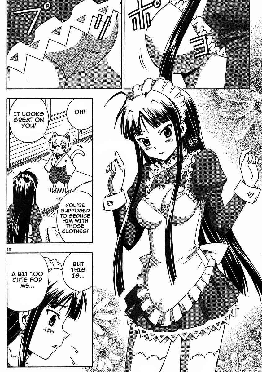 Page 17 Chapter 6 Kami Sen.