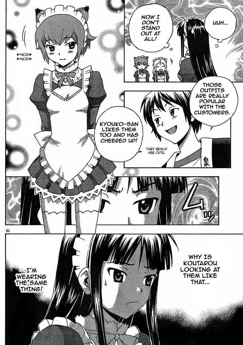Page 21 Chapter 6 Kami Sen.