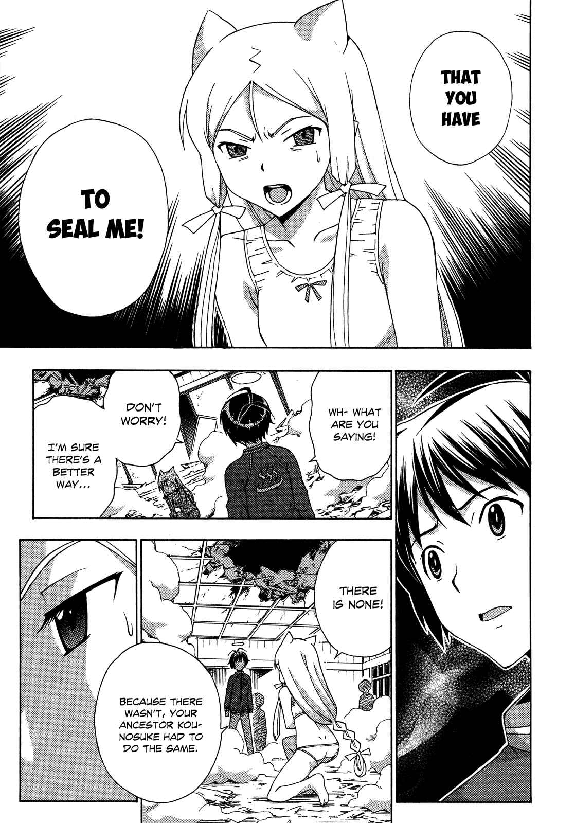 Page 17 Chapter 27 Kami Sen.