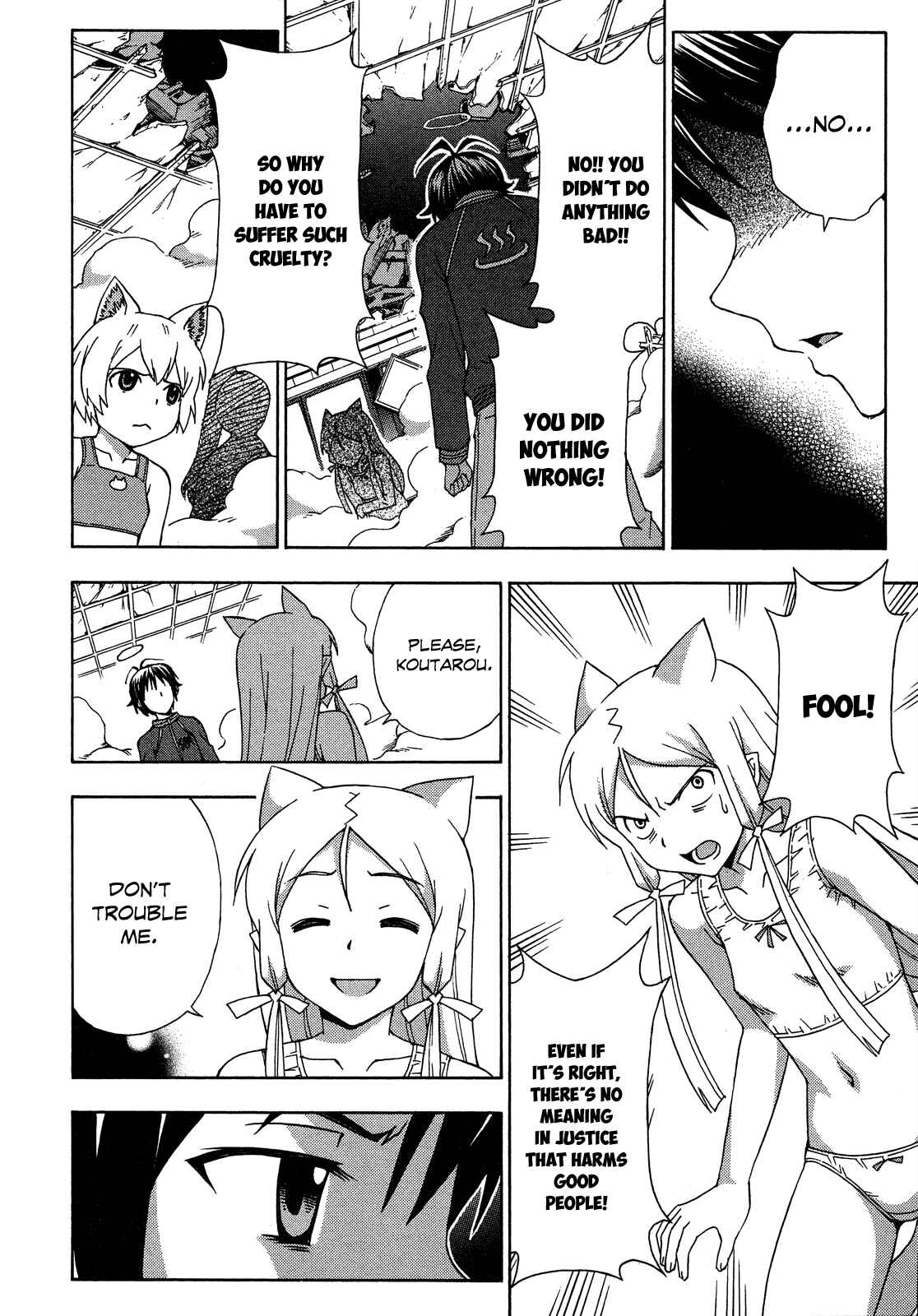 Page 18 Chapter 27 Kami Sen.