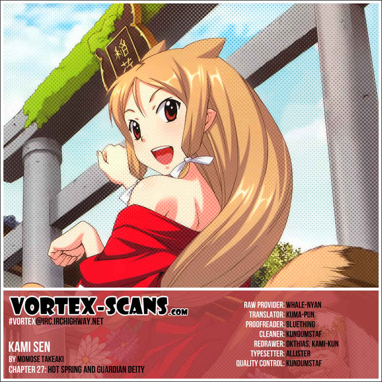 Page 32 Chapter 27 Kami Sen.