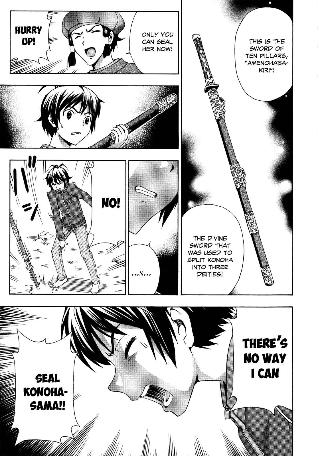 Page 9 Chapter 27 Kami Sen.