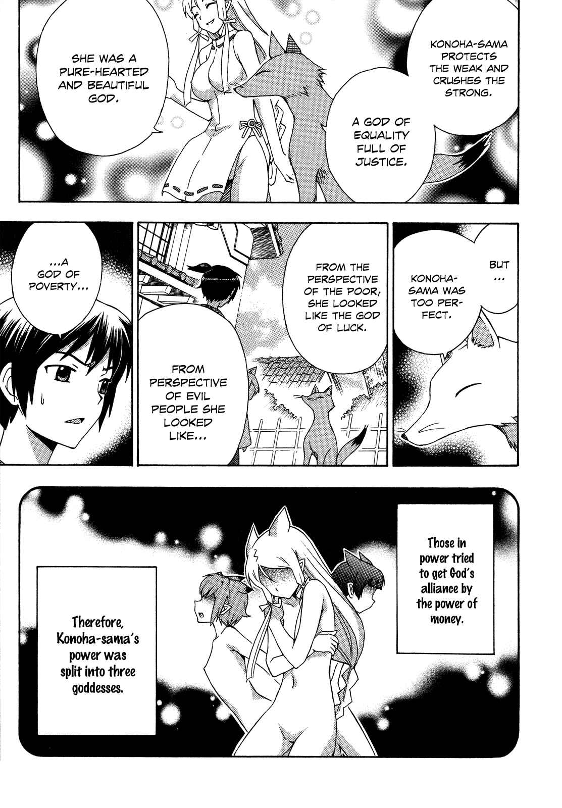 Page 15 Chapter 26 Kami Sen.