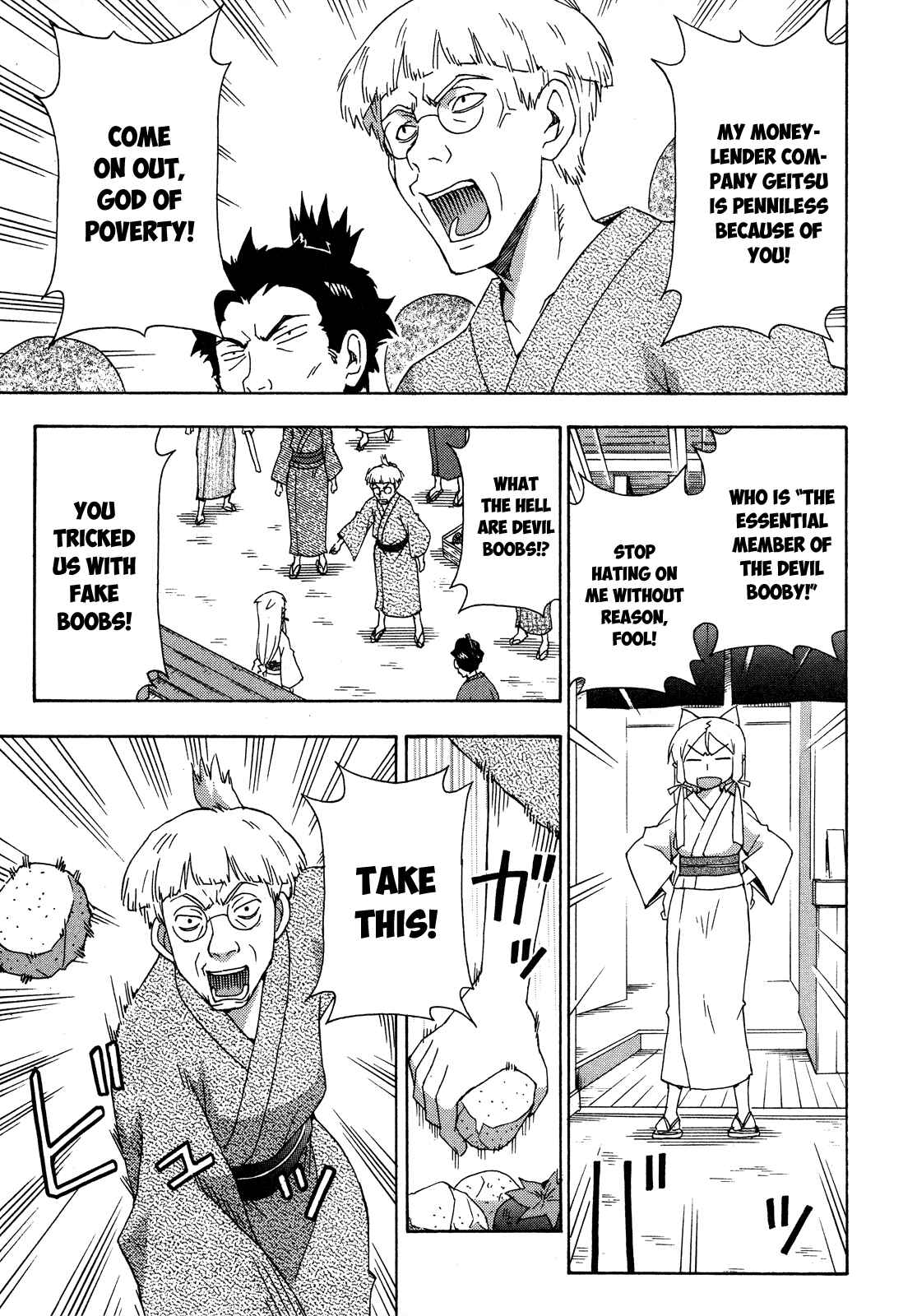Page 21 Chapter 26 Kami Sen.