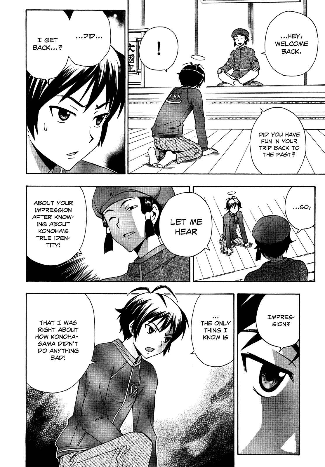 Page 24 Chapter 26 Kami Sen.
