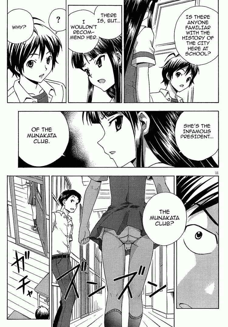 Page 10 Chapter 4 Kami Sen.