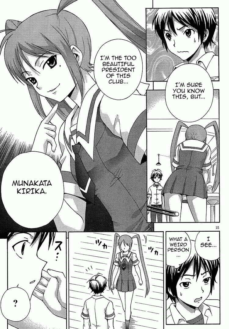 Page 14 Chapter 4 Kami Sen.